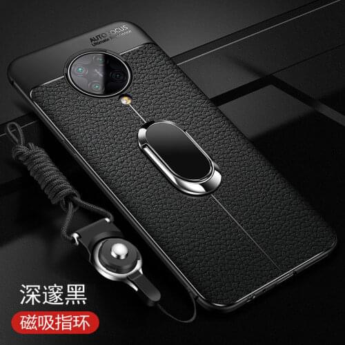 For Xiaomi Pocophone POCO X3 NFC Case Luxury Leather texture With Stand Ring Magnet protect cover case for Xiaomi POCO F2 Pro