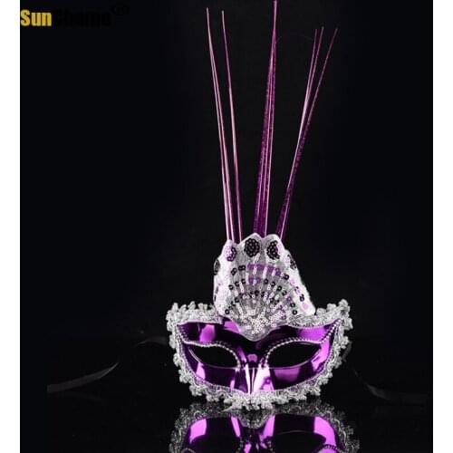 Halloween Peacock Mask Eye Mask Female Ball Princess Source of Goods Childrens Beauty Bar KTV Performance Props Cosplay
