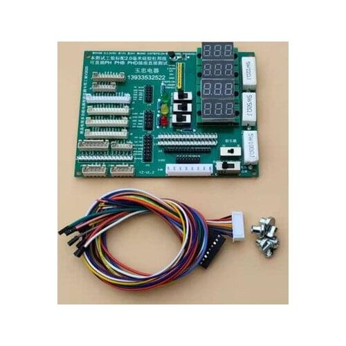 Multi-function LCD TV Power Supply Board Testing Tools Dedicated Tooling for Power Supply Digital Display Control