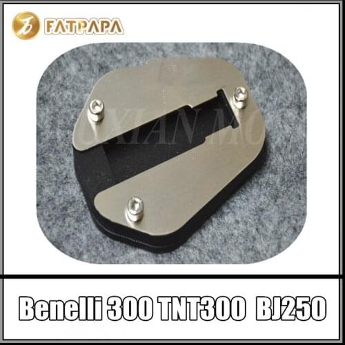 Motorcycle Parts Refit Stainless steel oil cup protection Fit For KTM 1290 1190 1050 ADV