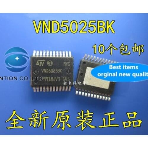 10PCS Computer board BCM VND5025BK car engine drive chip ST patch bottom 24 feet of iron in stock 100% new and original
