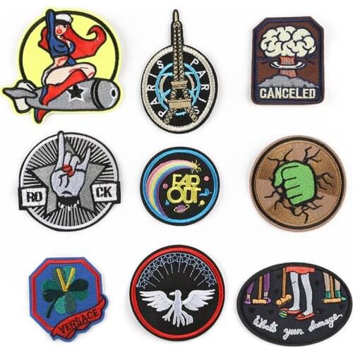 Customized Wholesale Strawberry Computer Emboridery Label Clothing Accessories DIY Patch Embroidered Cloth Stickers