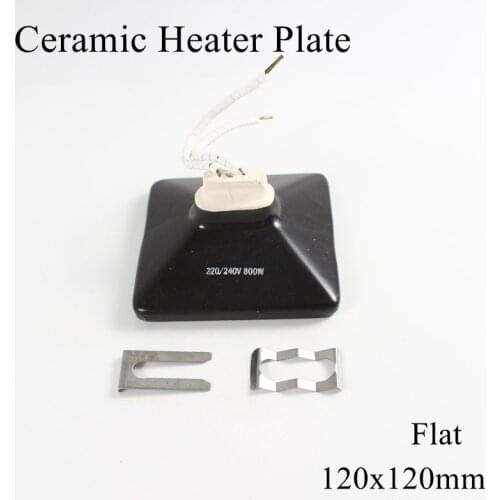 120*120mm 220V 800W IR Infrared Top Industrial Ceramic Heating Plate Upper Air Heater Board BGA Rework Station Lamp 120x120mm