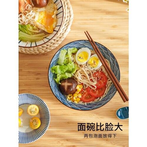 Japanese Style Ramen Bowl Large Ceramic Noodle Soup Bowl Set Soup Noodle Bowl Retro Domestic