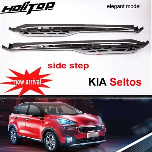 New Arrival running board side step bar for KIA old Seltos 2015-2019, thicken aluminium alloy, popular style,hot sell in China