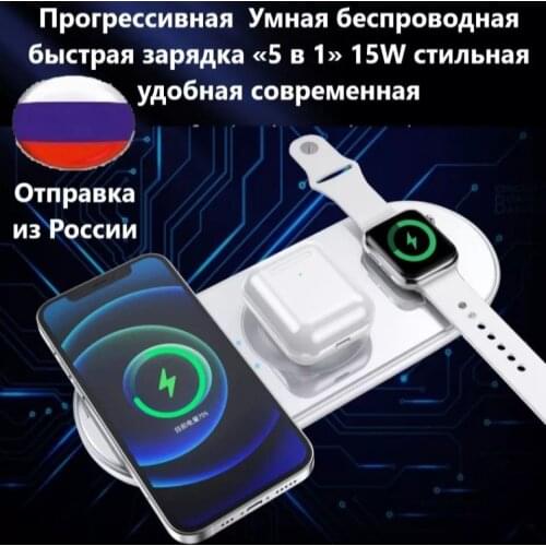OEM Wireless Charging Mats For Mobile Phones