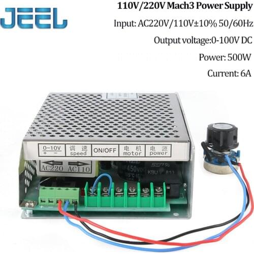 CNC 500W Spindle PWM adjustable DC speed Power Supply 220V Mach3 6A Spindle Motor Power CNC Adjustable Switching Power