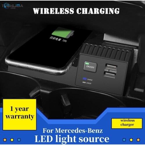 Fast Charging Wireless Charger for Mercedes-Benz GLC260 new C-class C180L modified C200L dedicated car wireless charger