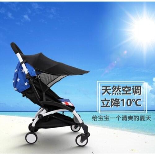 Baby stroller sunshade mosquito net anti-ultraviolet baby trolley tarpaulin bb umbrella car sunshade accessories rain cover