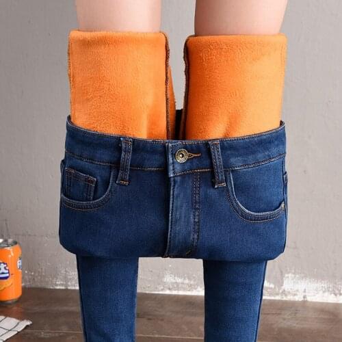 Fleece Women Jeans Thick Keep Warm Velvet Slim Skinny 3color Female Pencil Pants Brand Lady Denim Trousers Plus Size 38 40