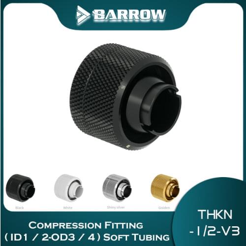 Barrow Hose Compression Joint Fitting For 13x19mm Connector ID:1/2" OD:3/4" Fitting White Black Silver THKN-1/2-V3
