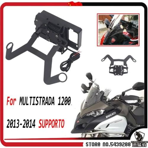 For DUCATI MULTISTRADA 1200 MY 2013-2014 SUPPORTO GPS Smart Phone Navigation Mount Mounting Bracket Adapter Holder