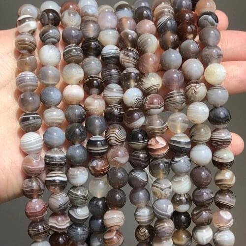 Natural coffee Botswana Stripe Agates Gem Stone Round Loose Beads For jewelry making DIY bracelet 15'Strands 6 8 10 12mm