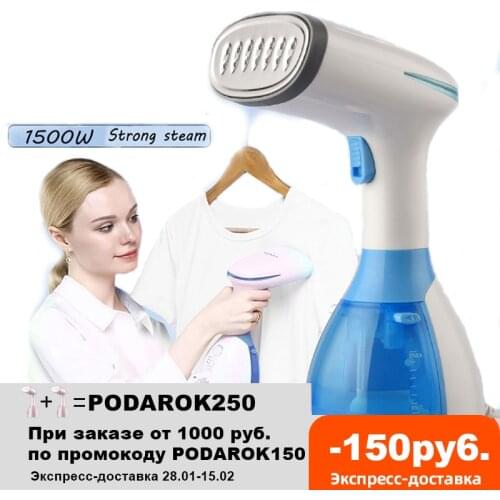 290ml Handheld Steamer 1500W Powerful Garment Steamer Portable 15 Seconds Fast-Heat Steam Iron Ironing Machine for Home Travel