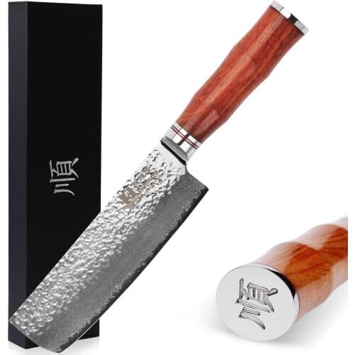 Sunlong Nakiri 6.5 inch Usuba Japanese Hamered Damascus Steel 67 Layer Natural Bloodwood Handle
