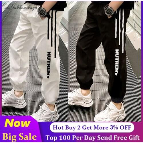 Retail New Kids Sweatpants Pants For Boys Fashion Letter Boys Girls Casual Sport Pants Cotton Children Trousers School Clothes