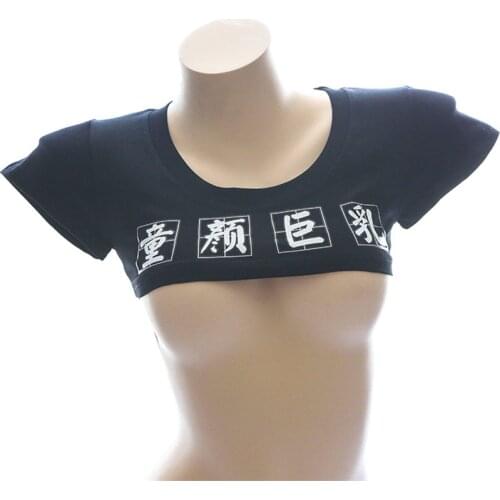 Summer Japanese Women Kawaii Cute 3D "Big Bosom Loli" Printed Crop Top Cotton Cropped Appeal Sexy T-galactosidase Extra Short