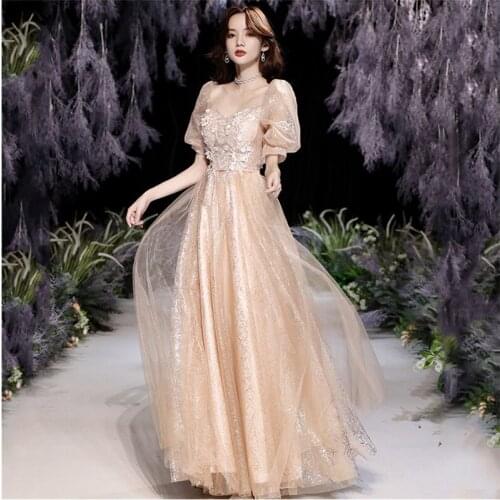 Women Lace Up Backless Banquet Gown Tulle Party Dress Square Neck Short Sleeve Long Evening Dresses Plus Size