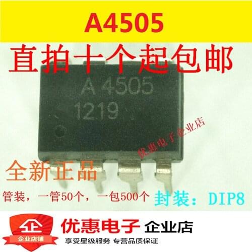 10PCS A4505 HCPL-4505 DIP8