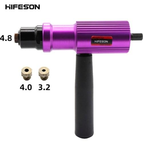 HIFESON Electric Rivet Gun Cordless Riveting Drill Adaptor Insert Nut Tool Riveting Drill Adapter 3.2-4.8MM