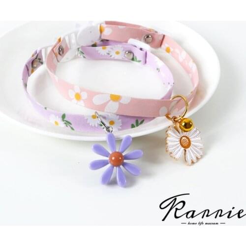 Daisy Flower Pattern Adjustable Cat Collar Bell Collar for Cats Puppy Collars Cats Kitten Collar 19-32cm Pet Supplies