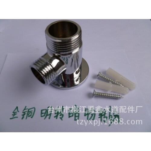 Vidric all-copper wall mounted concealed seat shower installation accessories concealed and modified 4/8 to 6/8 adapter