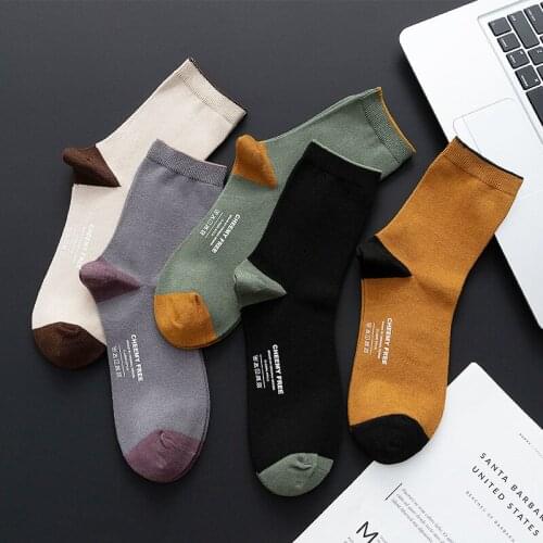 5Pairs/Lot New Design Mens Socks Combed Cotton Comfy Men Socks Classic Letter Mid Crew Male Socks High Stretch Long Socks 39-44