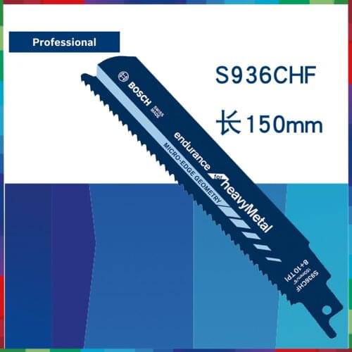 S936CHF reciprocating saw bi-metal blade for wood working and wood with nail steel 6inch and 6TPI fast cutting recip saw