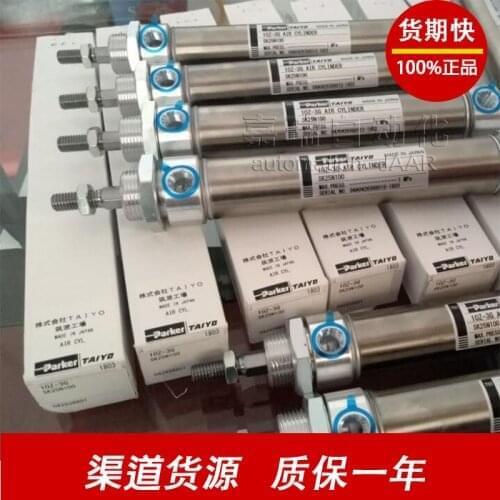 TAIYO parker cylinder actuadores neumaticos 10S-1R SD40N10-00 10S-1 SD20N30T