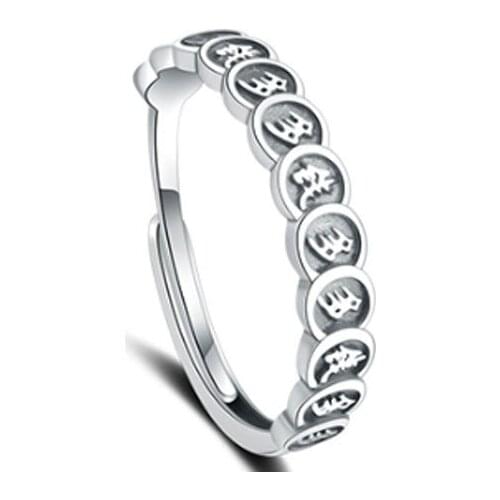 A Lot of Money Lucky Cat Transfer Ring Copper Money Transfer Lucky Index Finger Ring Female Chinese Style Retro Jewelry