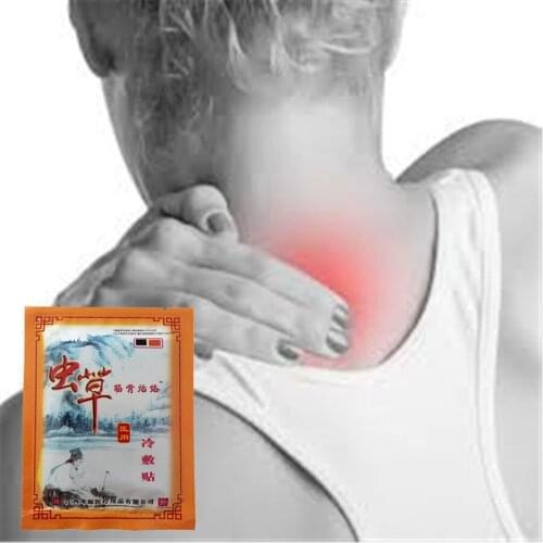 Meridians Heating Plasters Lumbar Pain Relief Back/Neck/Foot Muscular Pain relieving Patch Cordycep Joint Shoulder periarthritis