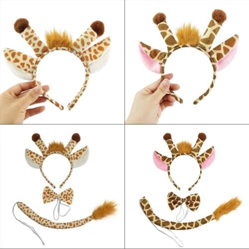 Festival Party Hairy Giraffe Hair Hoop Tail Tie Set Headband Halloween Christmas Costume Cosplay Headwear Decorations