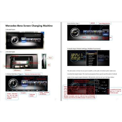 MEKEDE N100 N400 N600