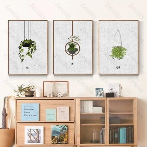 Hanging Potted Plants and Chinese Characters Poster Home Wall Art Decoration Canvas Painting for Bedroom and Living Room