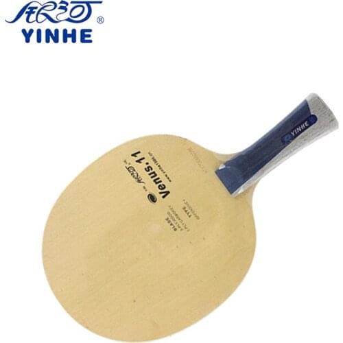 Yinhe V11 Venus 11 (V11, V 11, V-11, K-1) blue aryl carbon table tennis carbon pingpong blade
