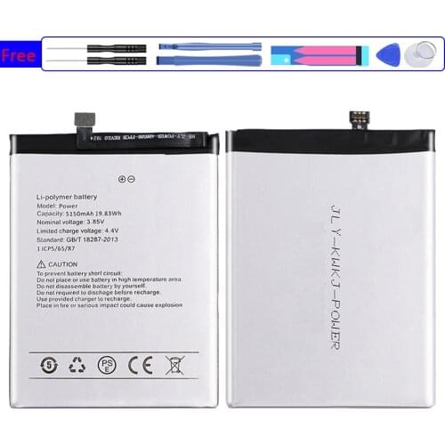 Battery 5150mAh For UMI Umidigi Power Bateria