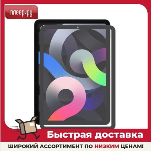 Аксессуары для планшетов LIBERTY PROJECT China At AliExpress