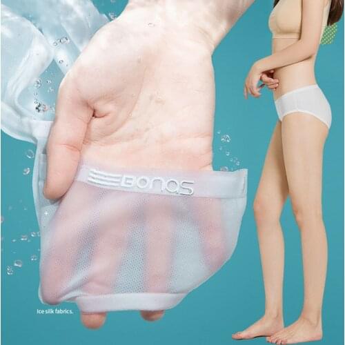 Seamless Panties for Woman Summer Underwear Sexy Ice Silk Breathable Soft Lingerie Female Briefs Panty Sexy Womens Underpants