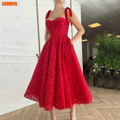 WEIJIA Womens Lace Dresses