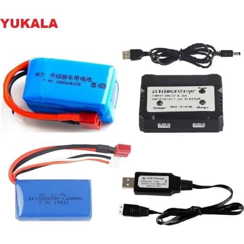 Wltoys A959-b A969-b A979-b K929-B RC Car spare parts 7.4V 1400mah/1800mah Lipo upgrade Battery 2S 20C/charger