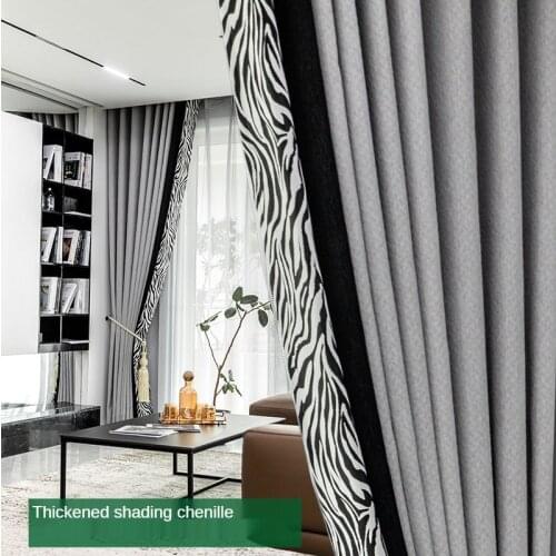 Curtains for Living Room Modern American Simple Black and White Gray Stitching Curtain Shade Shading New Dining Room Bedroom