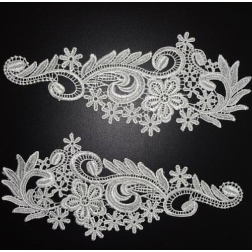 4 pc=2 pair) Fashion off white lace applique embroidery flower patches