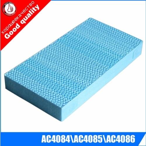 High Quality humidification purifier parts For Philips AC4084,AC4085,AC4086,Humidification filter AC4148,size 228*120*28mm