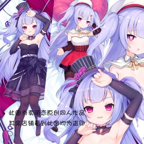 160X50CM Anime Azur Lane HMS Ajax Dakimakura Hugging Body Japanese Pillow Case Long Cushion Pillow Cover Gift