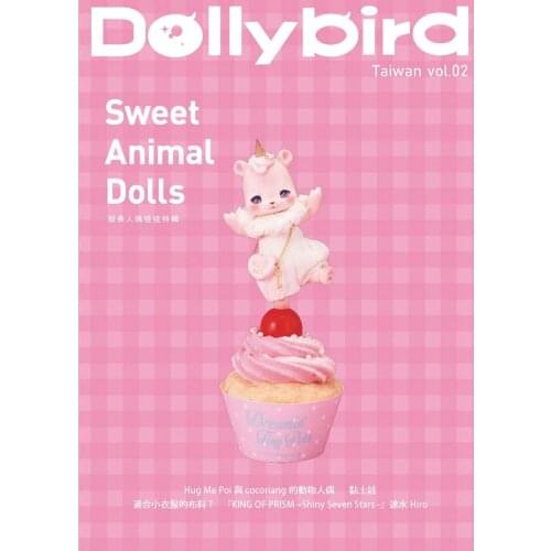 Dolly Bird Sweet Animal Dolls Handmade Doll Costume Sewing Book by Hobby Japan DIY Making Doll Clothes Books