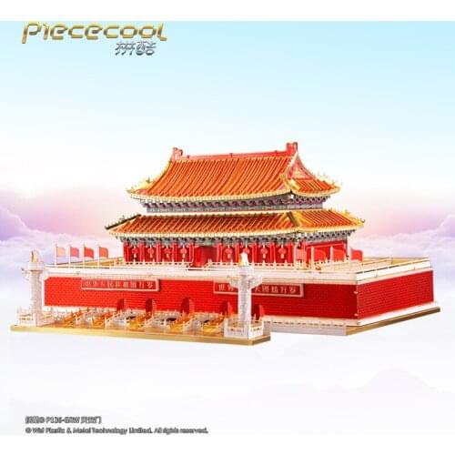 New Arrivals 3D Metal Puzzle Model For Tiananmen square Beijing Collection Manual Stainless Steel Adult Kids Toys Gift Hot Sale
