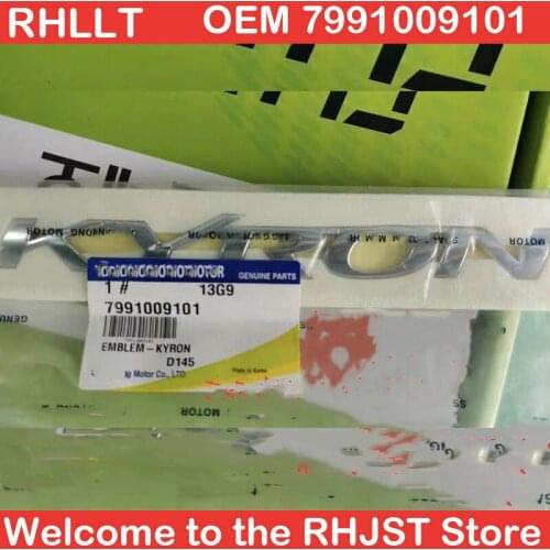 Original trunk tailgate logo logo for Ssangyong Kailong trunk lid logo logo badge OEM 7991009101