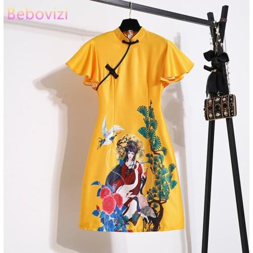 2021 Plus Size 3XL 4XL Yellow Party Casual Qipao Traditional Chinese Clothing Vintage Modern Improved Cheongsam Dress for Women