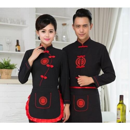 Hotel Working Clothing Autumn/Winter Women Chinese Restaurant Waitress Uniform+Apron Men High Quality Chinese Style Workwear