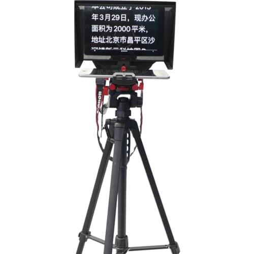 TYSTVideo Wholesale Professional Portable Tablet Teleprompter for Speech